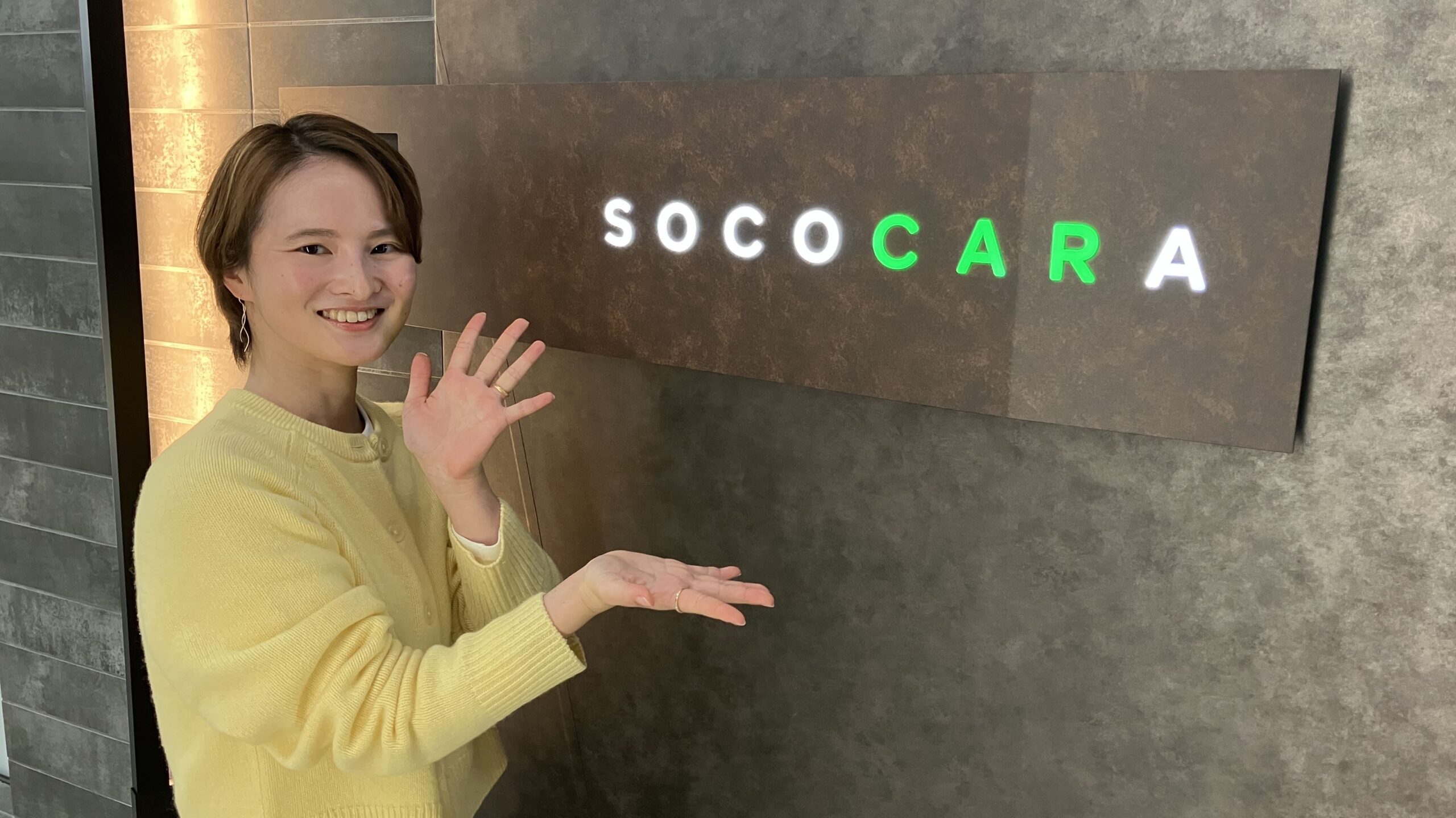 記事作成の内製化で集客2倍・コスト削減に成功！はなまる様がyoriaiSEO 