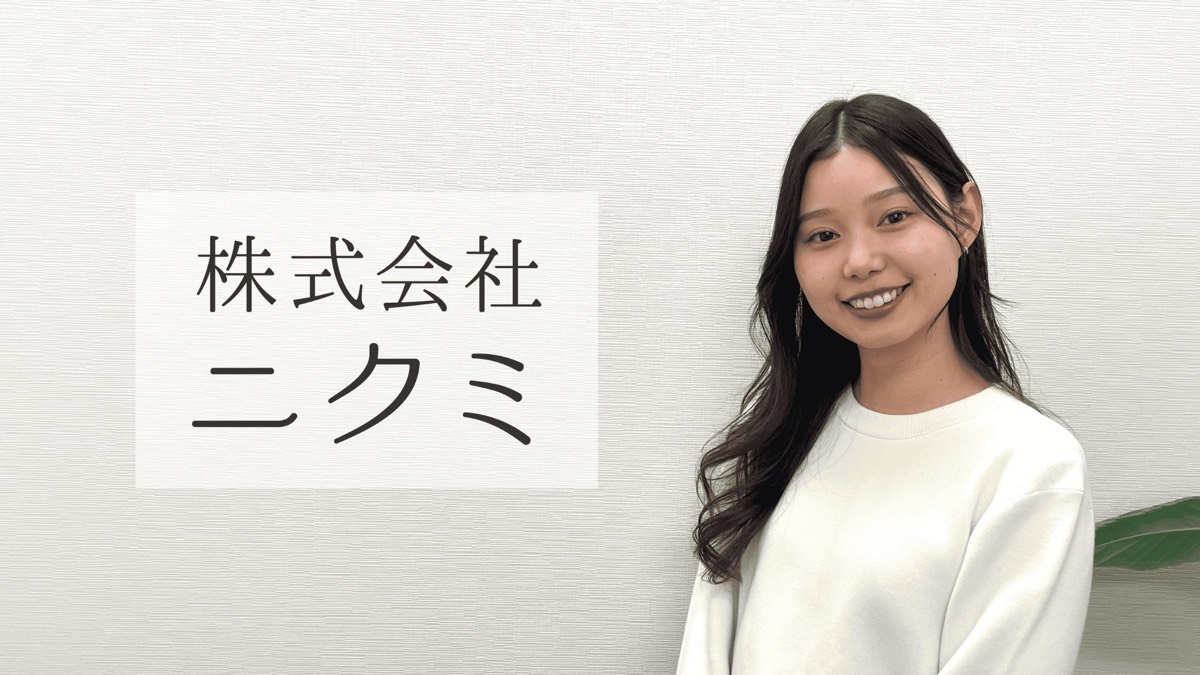 10サイト同時運用の記事作成内製化に成功！yoriaiSEOで実現したコスト大幅削減と集客戦略