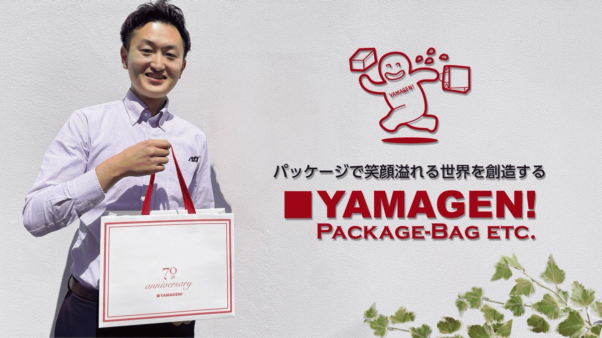 主要3KWで1位・2位獲得！Cominkaとの二人三脚で実現した売上貢献