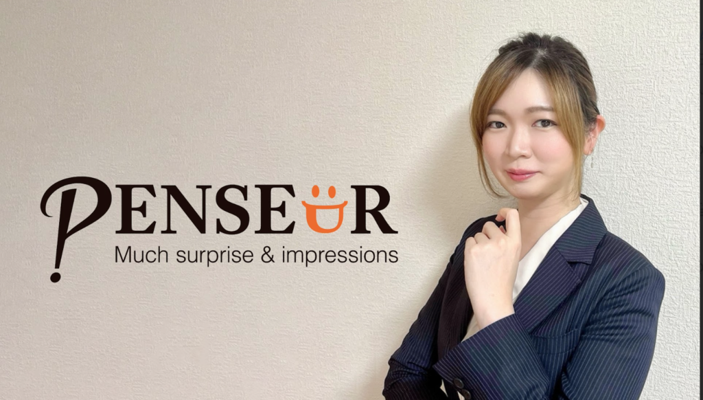 株式会社Penseur　小野寺さん