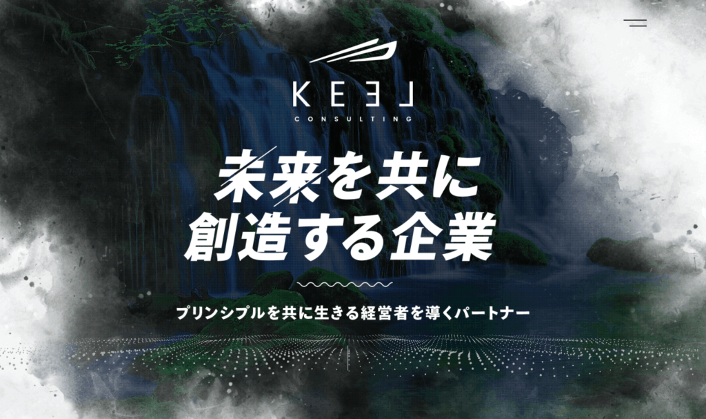 株式会社プリンシプル