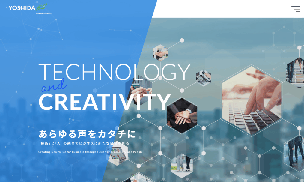 YBS株式会社