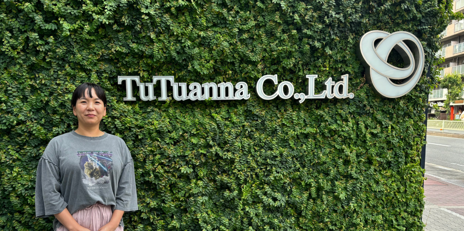 tutuanna