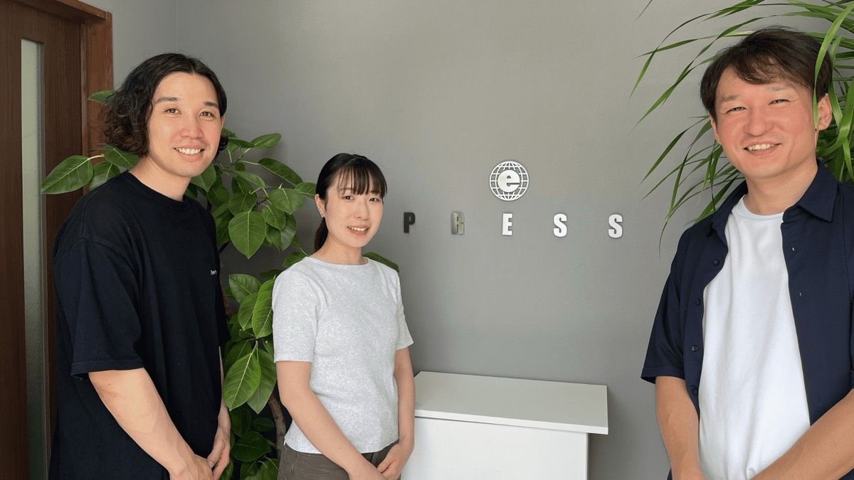 クライアントのCV120%増！Web制作会社イープレスが実感したSEOツール「yoriaiSEO」による分析力と提案力