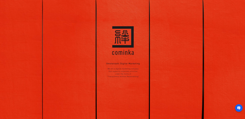 株式会社cominka_top